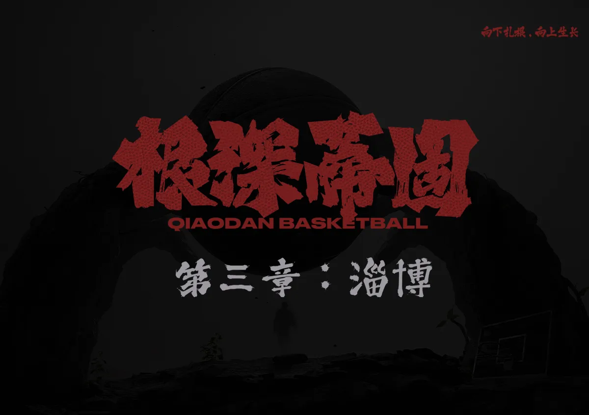 意昂5