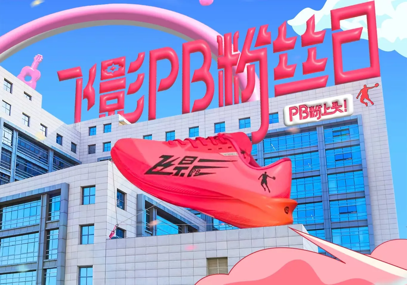 首页-意昂5(KGAME)-极致体验至臻喜悦!